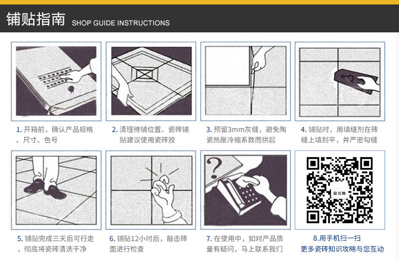 南宫娱乐·NG28(中国集团)官方网站