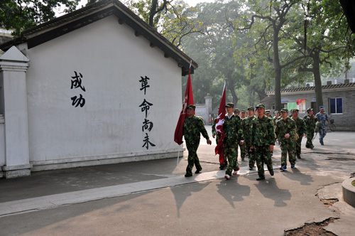 南宫娱乐在广州黄埔军校举行军事拓展特训
