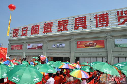 南宫娱乐·NG28(中国集团)官方网站