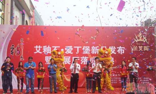 南宫娱乐·NG28(中国集团)官方网站