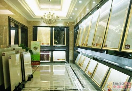 南宫娱乐·NG28(中国集团)官方网站