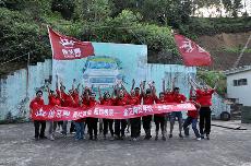 2013年8月南宫娱乐拓展训练