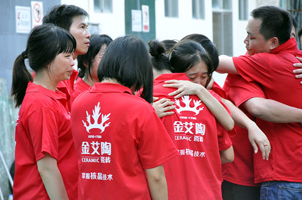 2013年8月南宫娱乐拓展训练
