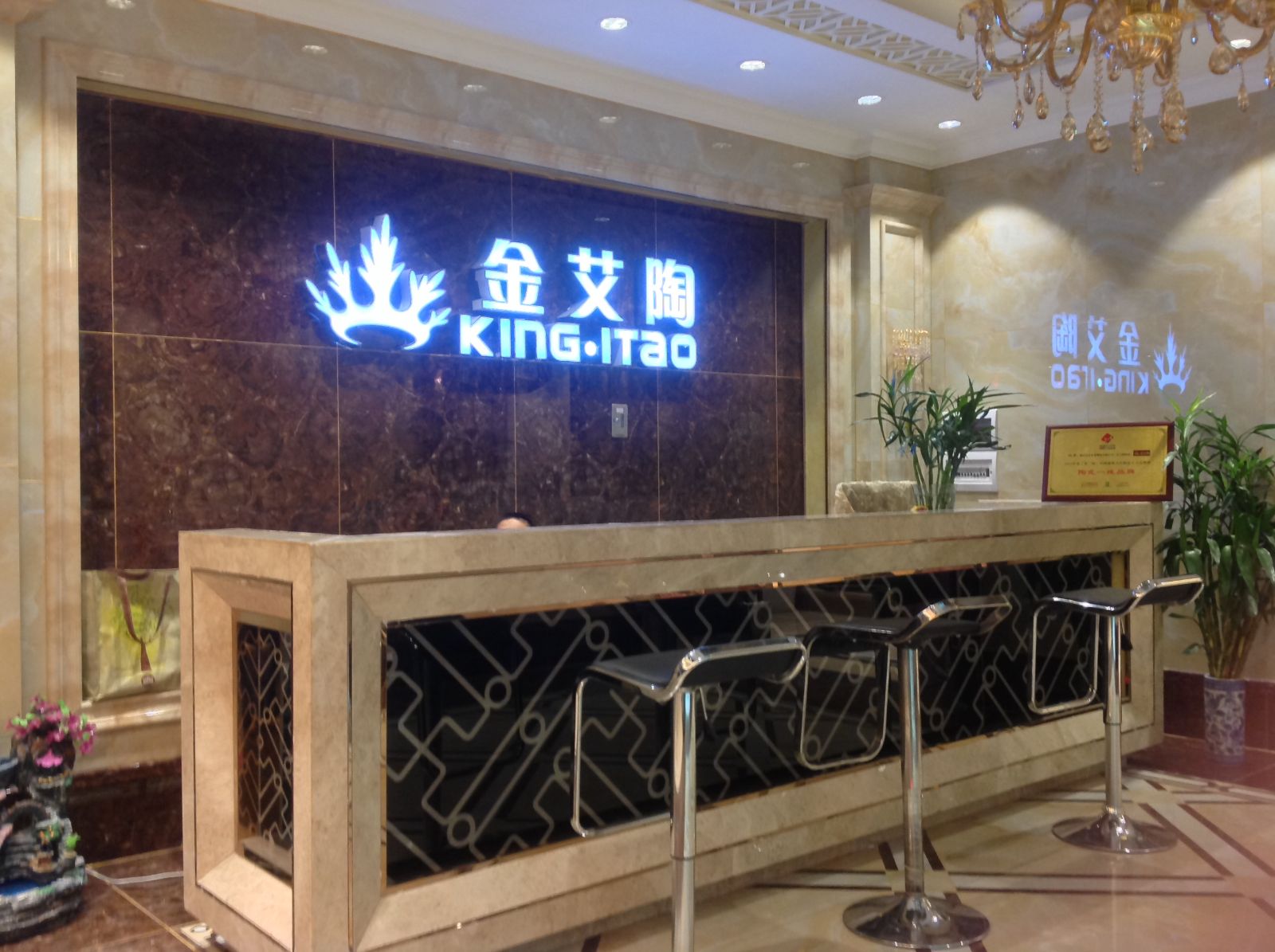 南宫娱乐昆明旗舰店艳服试营业