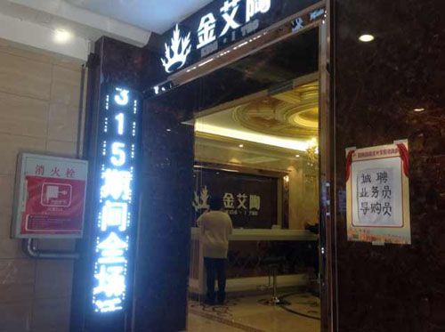 南宫娱乐·NG28(中国集团)官方网站