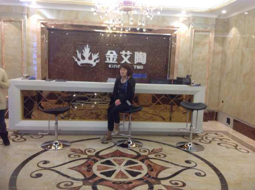 南宫娱乐·NG28(中国集团)官方网站