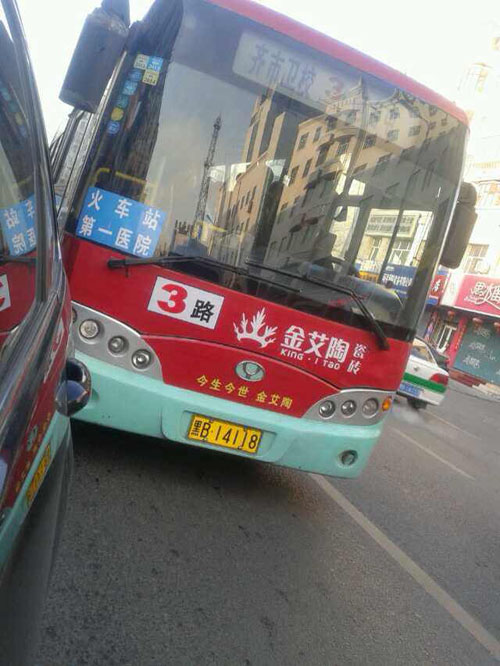 南宫娱乐·NG28(中国集团)官方网站