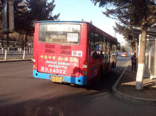 南宫娱乐·NG28(中国集团)官方网站