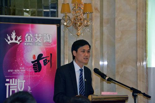 南宫娱乐产品研发司理苏成香介绍首创微晶瓷片