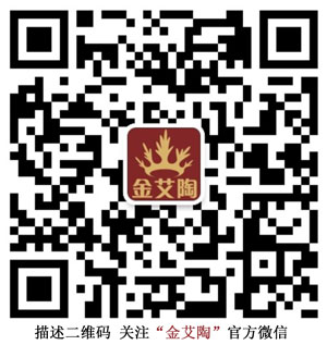 南宫娱乐微信公众号二维码