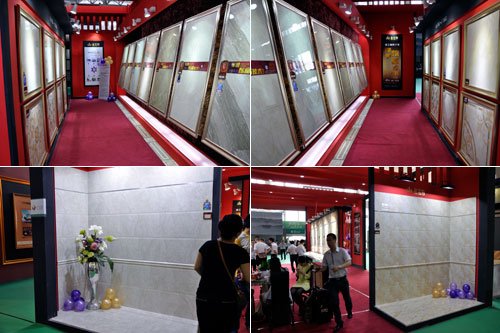 南宫娱乐展位产品展示区