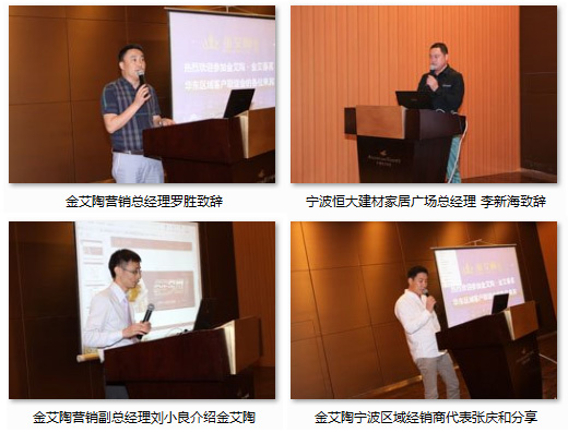 南宫娱乐·NG28(中国集团)官方网站