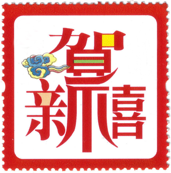 20150104160508401