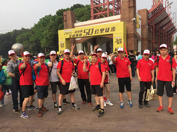 50公里徒步南宫娱乐任性开走