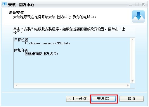 20150721155744706