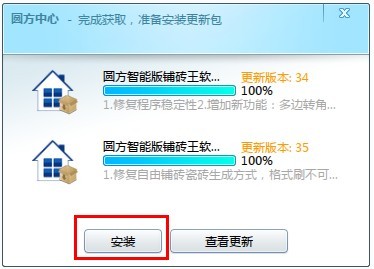 20150721155744803