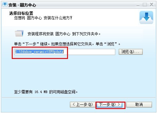 20150721155744931