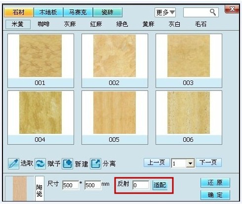 南宫娱乐·NG28(中国集团)官方网站