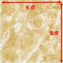 南宫娱乐·NG28(中国集团)官方网站