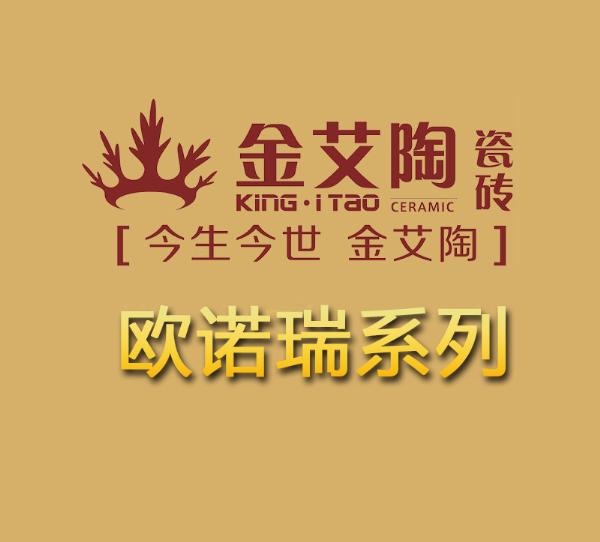 20150908164250388