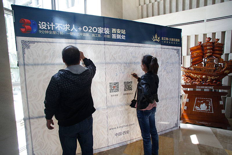 南宫娱乐·NG28(中国集团)官方网站