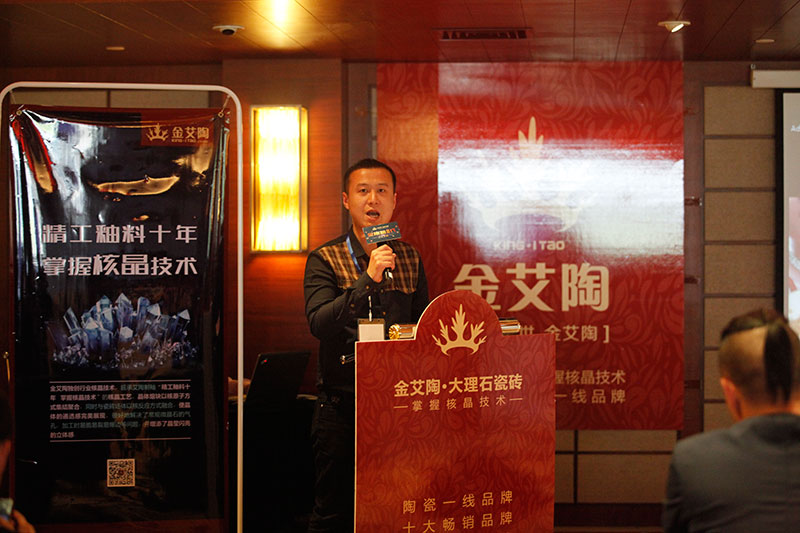南宫娱乐·NG28(中国集团)官方网站