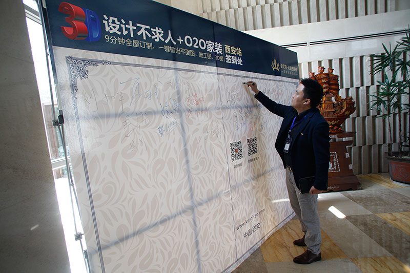 南宫娱乐·NG28(中国集团)官方网站
