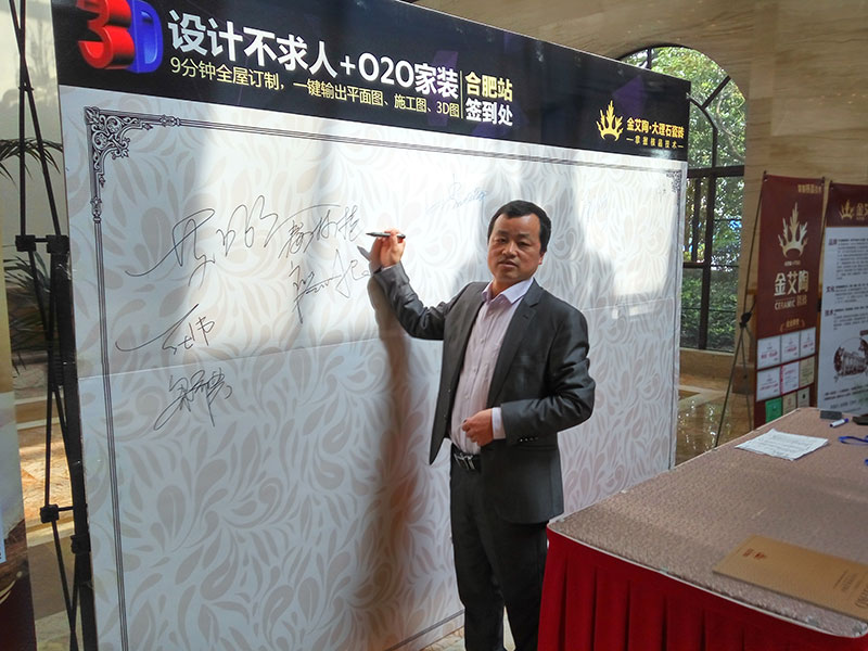南宫娱乐·NG28(中国集团)官方网站