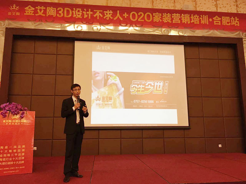 南宫娱乐·NG28(中国集团)官方网站