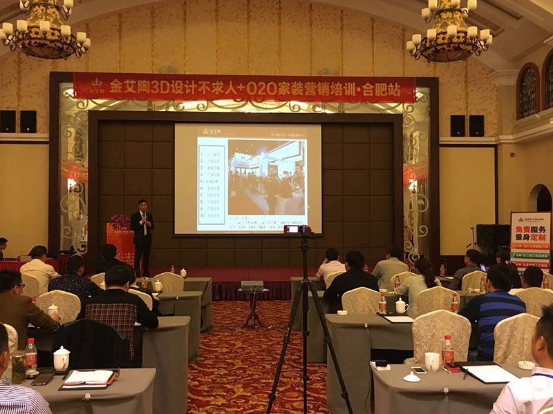 南宫娱乐·NG28(中国集团)官方网站