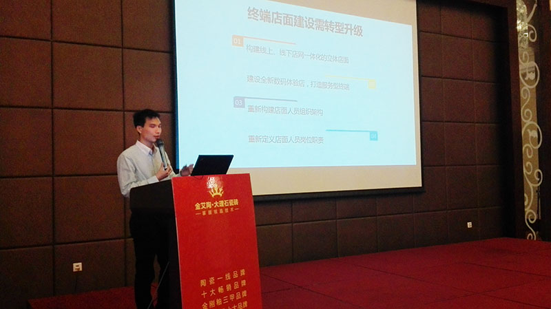 南宫娱乐·NG28(中国集团)官方网站