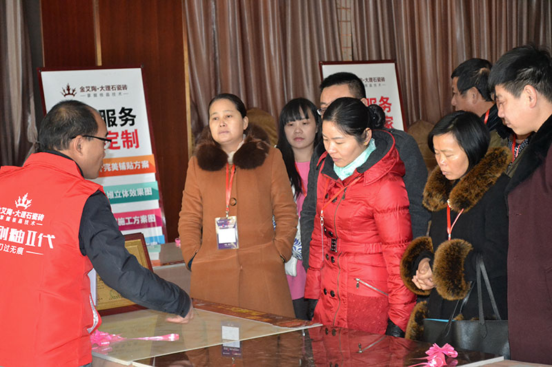 南宫娱乐·NG28(中国集团)官方网站