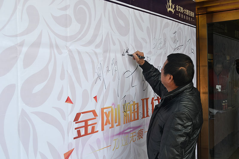 南宫娱乐·NG28(中国集团)官方网站