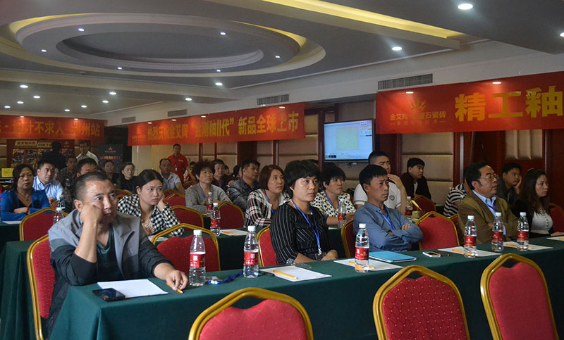 南宫娱乐·NG28(中国集团)官方网站
