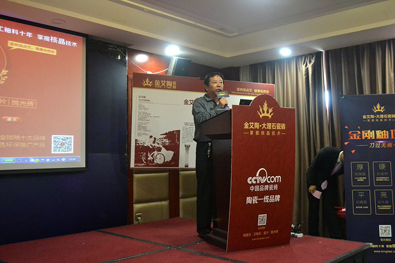 南宫娱乐·NG28(中国集团)官方网站