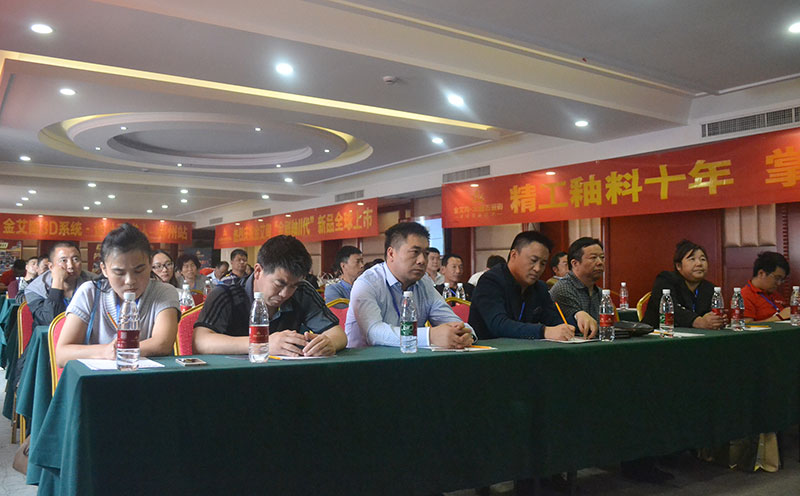 南宫娱乐·NG28(中国集团)官方网站