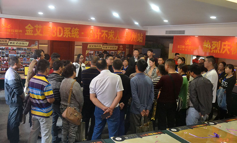 南宫娱乐·NG28(中国集团)官方网站