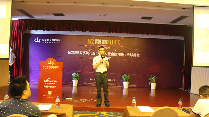 南宫娱乐·NG28(中国集团)官方网站