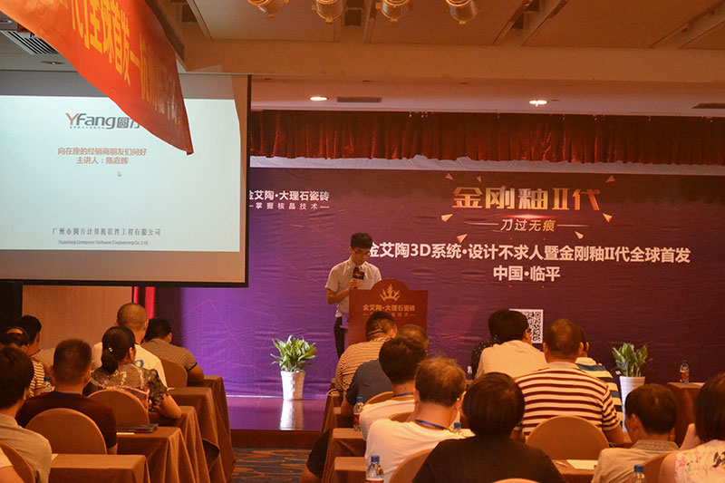 南宫娱乐·NG28(中国集团)官方网站