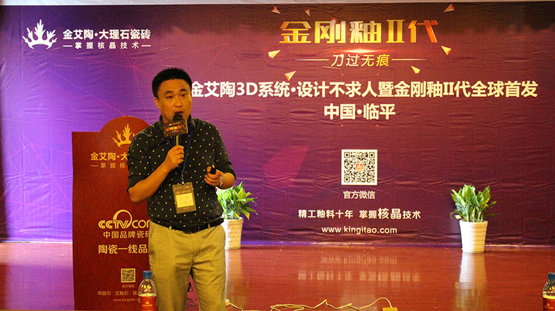 南宫娱乐·NG28(中国集团)官方网站