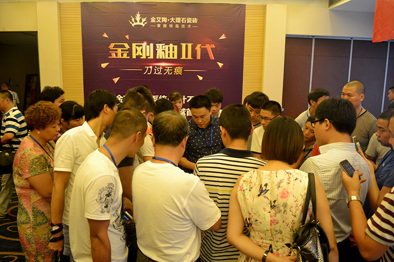 南宫娱乐·NG28(中国集团)官方网站