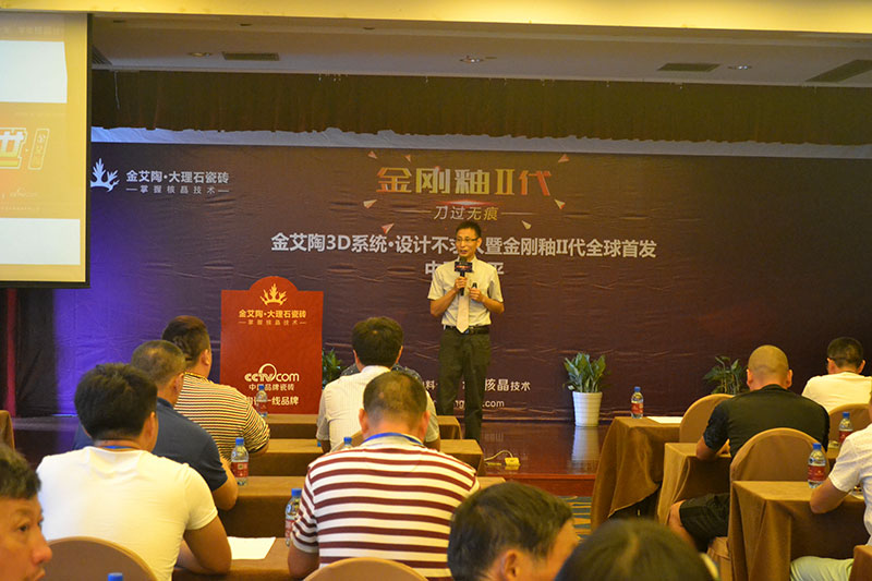 南宫娱乐·NG28(中国集团)官方网站