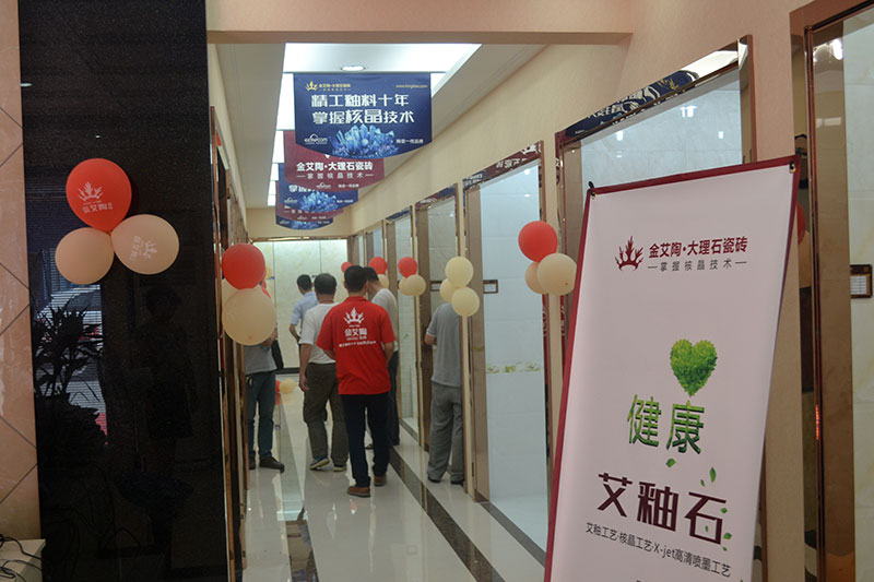 南宫娱乐·NG28(中国集团)官方网站