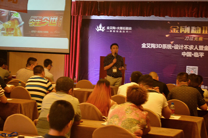 南宫娱乐·NG28(中国集团)官方网站