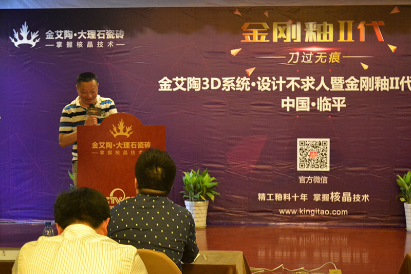 南宫娱乐·NG28(中国集团)官方网站
