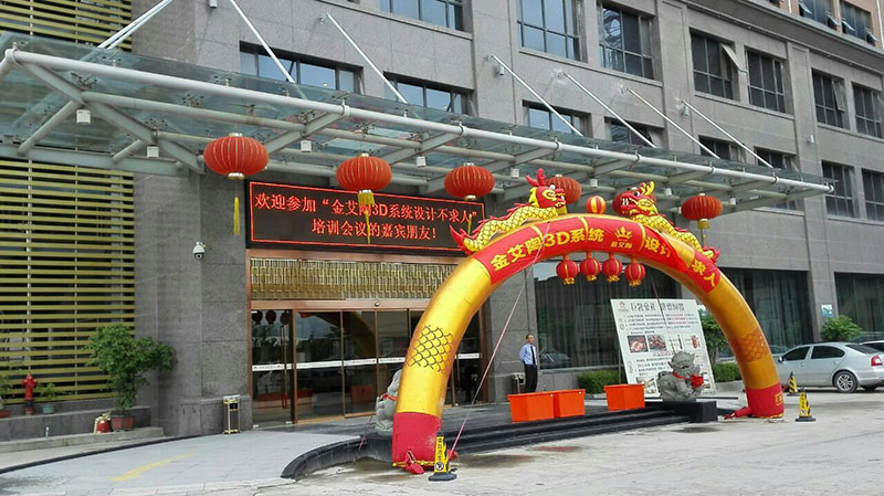 南宫娱乐·NG28(中国集团)官方网站