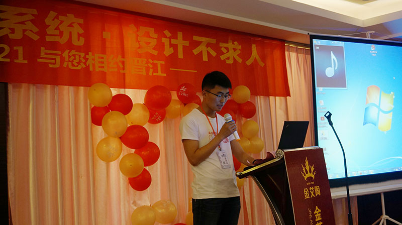 南宫娱乐·NG28(中国集团)官方网站