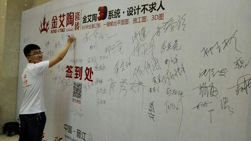 南宫娱乐·NG28(中国集团)官方网站