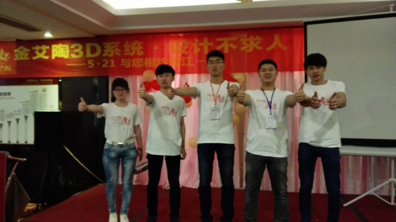 南宫娱乐·NG28(中国集团)官方网站