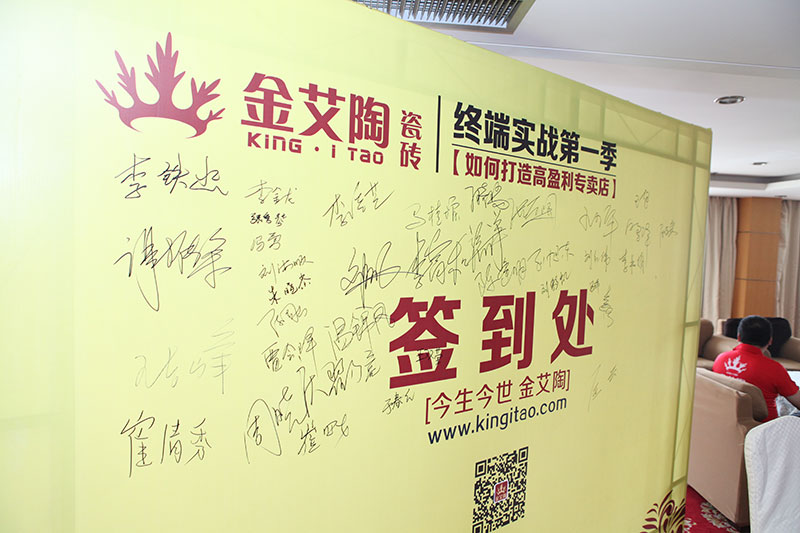 南宫娱乐·NG28(中国集团)官方网站